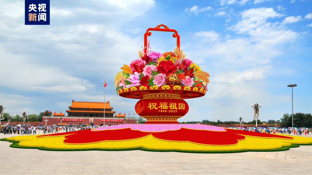 皇冠登录页面